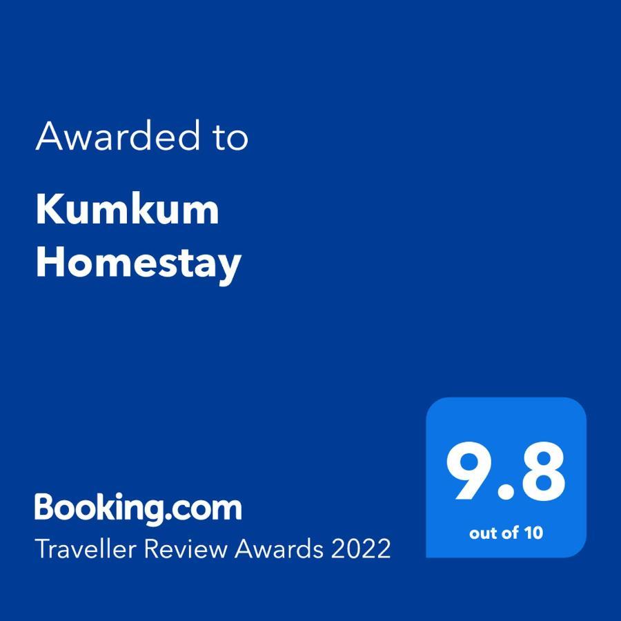 Kumkum Homestay Studio Nusajaya  Kültér fotó